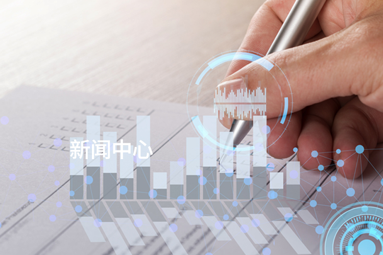 bevictor伟德官网-韦德官方网站